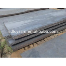 1/4" hot rolled steel coated steel plate